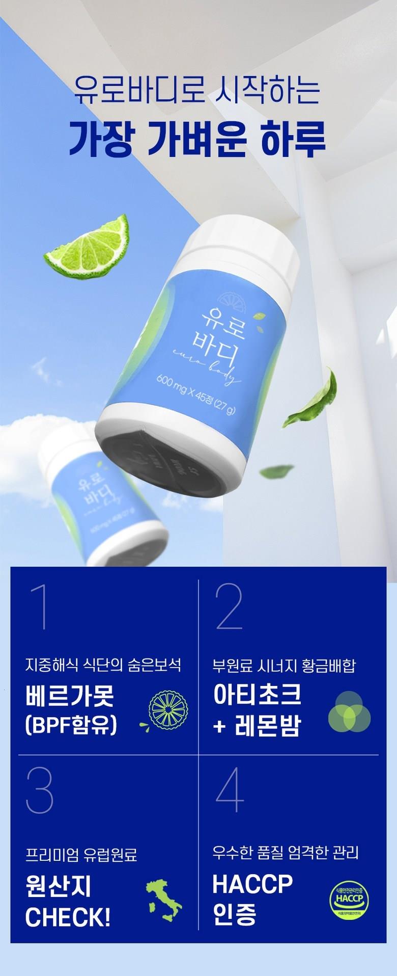 202501041834148dd2cee64039fc4