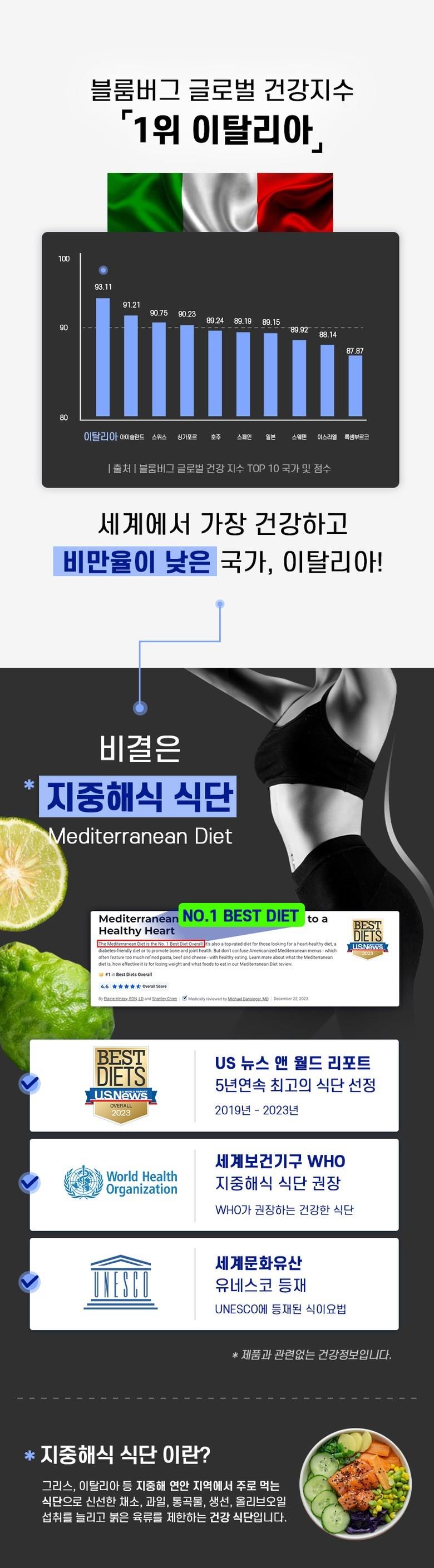 202501041834148dd2cee6430bfc0