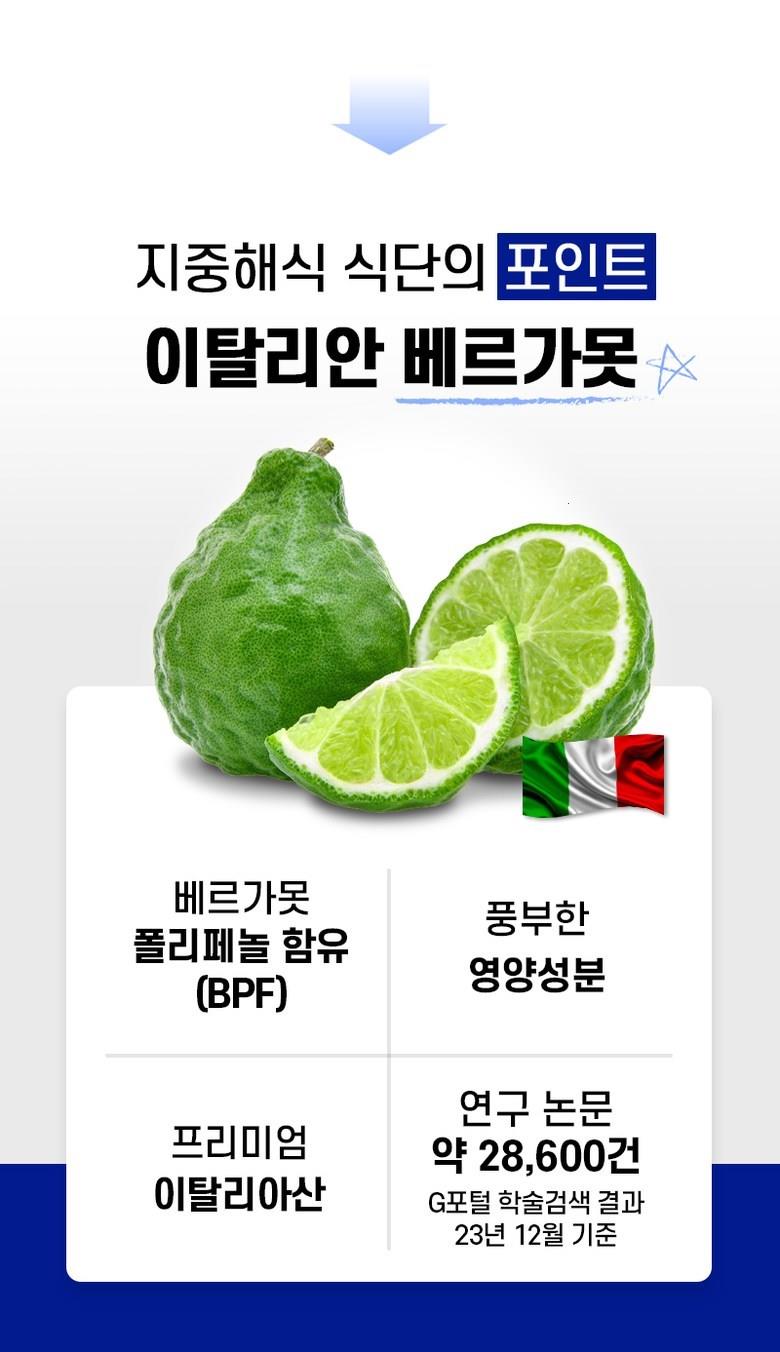 202501041834148dd2cee645a58e7