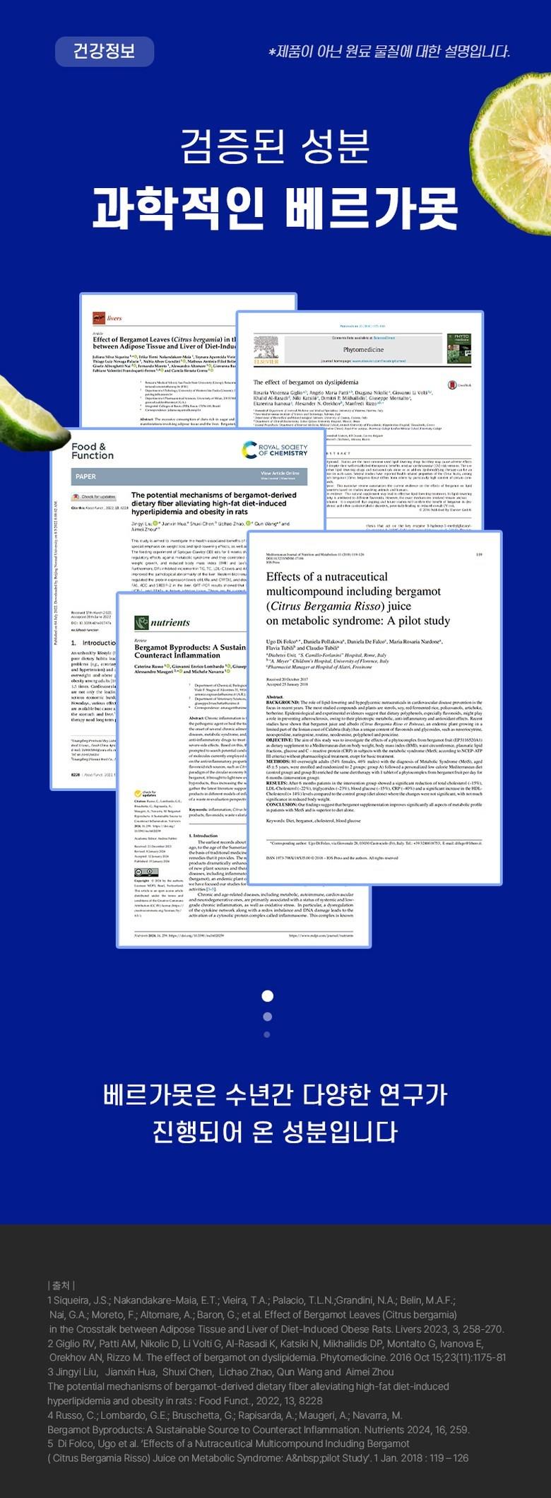 202501041834158dd2cee6485eded