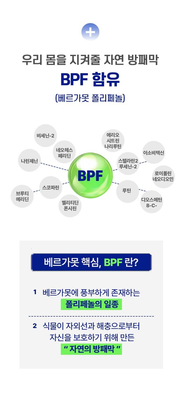 202501041834158dd2cee64b2534e