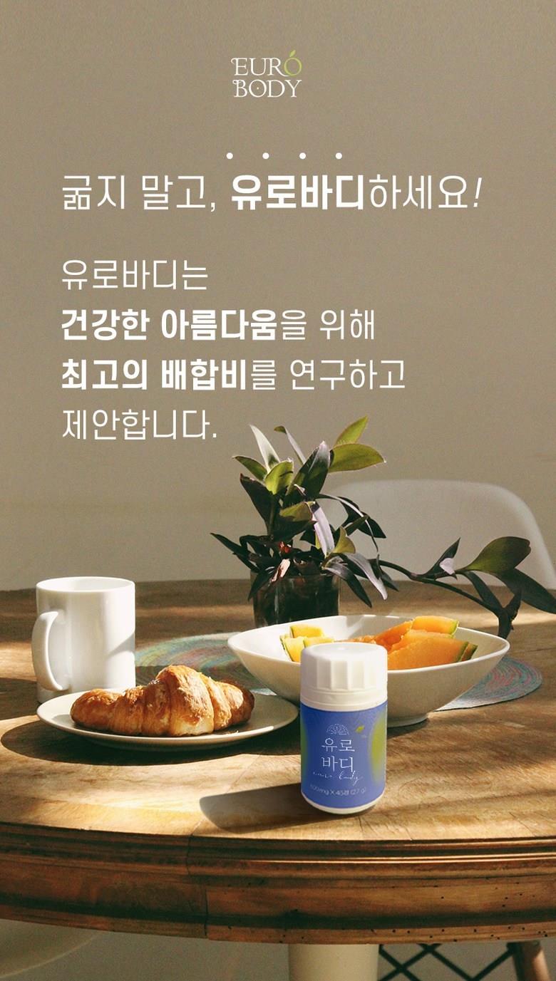 202501041834158dd2cee64ed9146