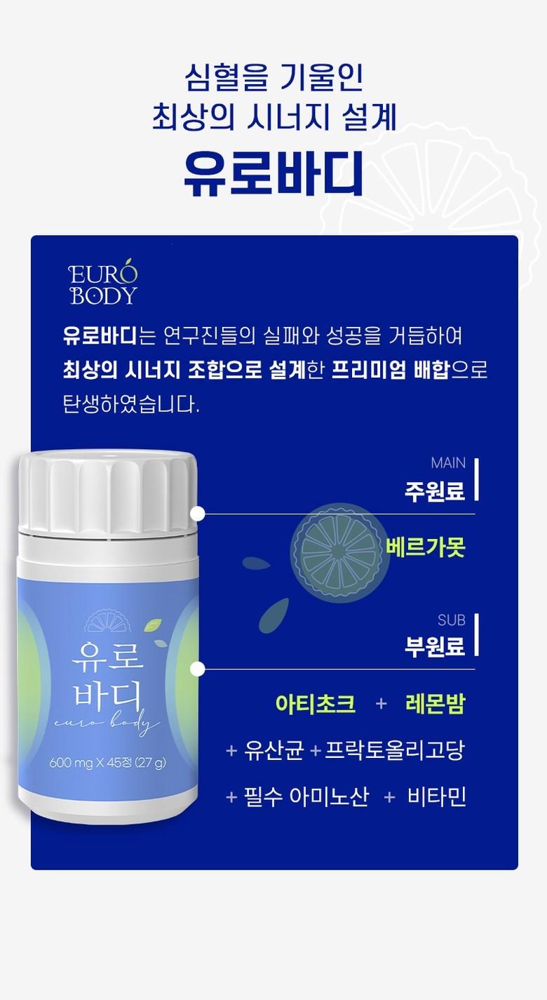 202501041834168dd2cee6518dd56