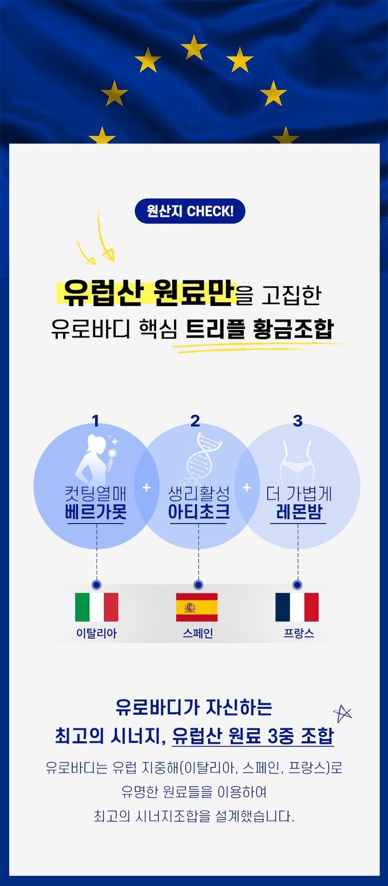 202501041834168dd2cee6536047b