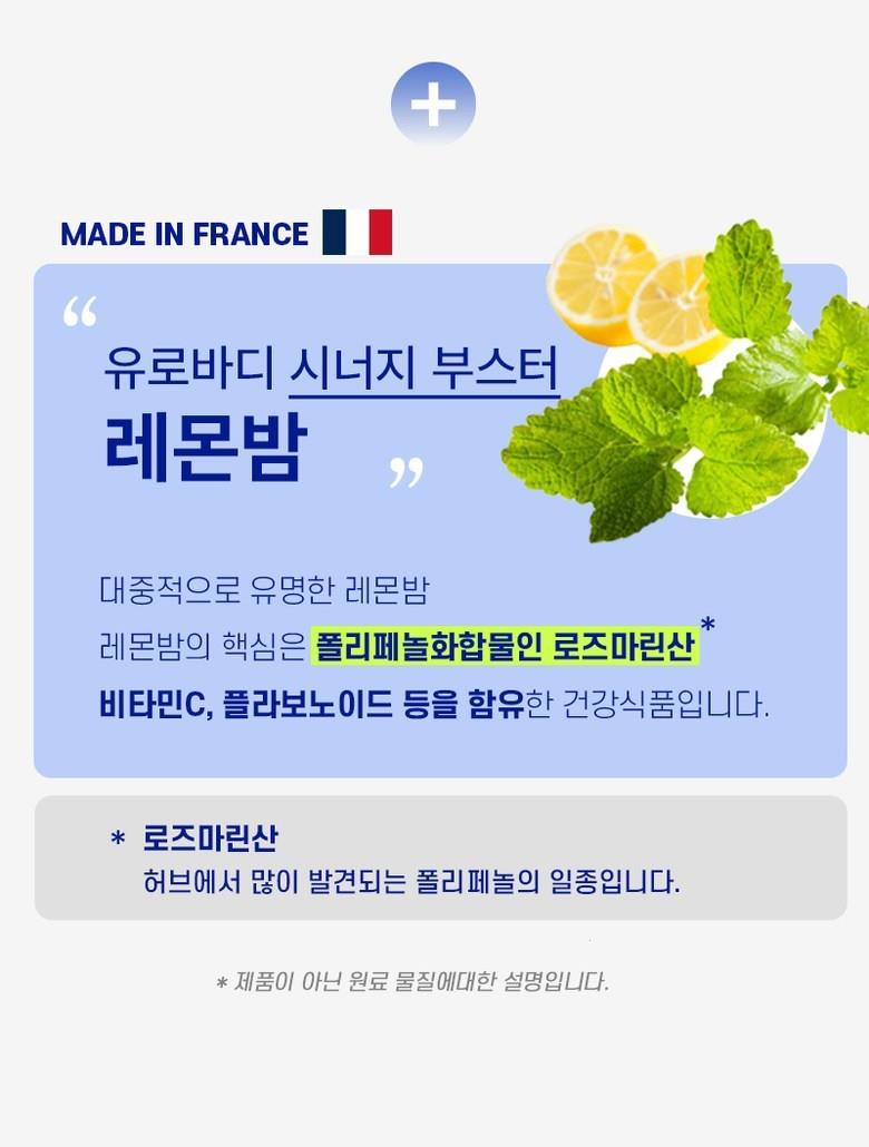 202501041834178dd2cee65c310de