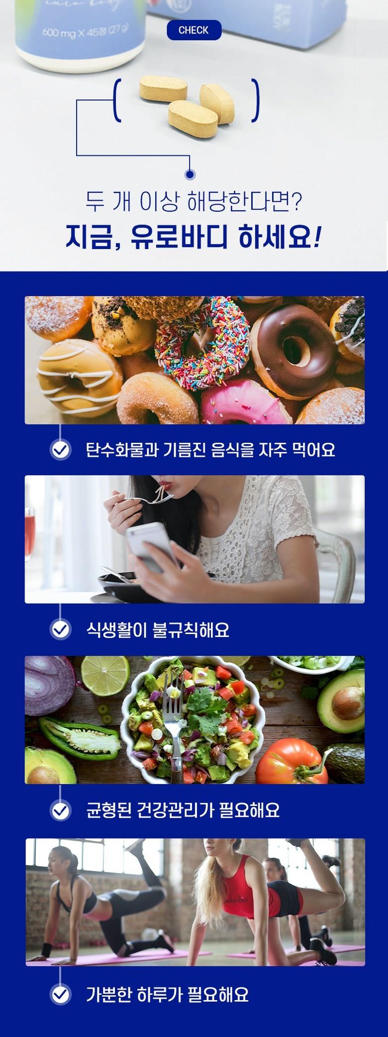 202501041834178dd2cee65f834d0