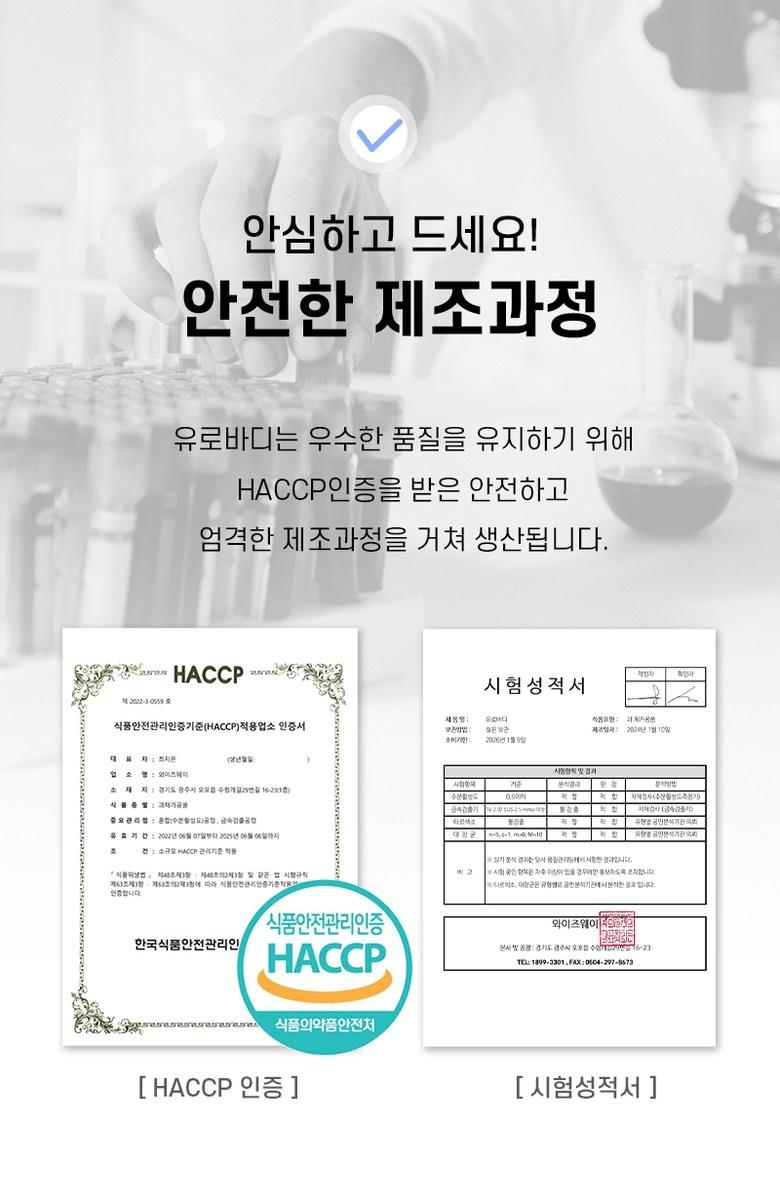 202501041834178dd2cee662aad94