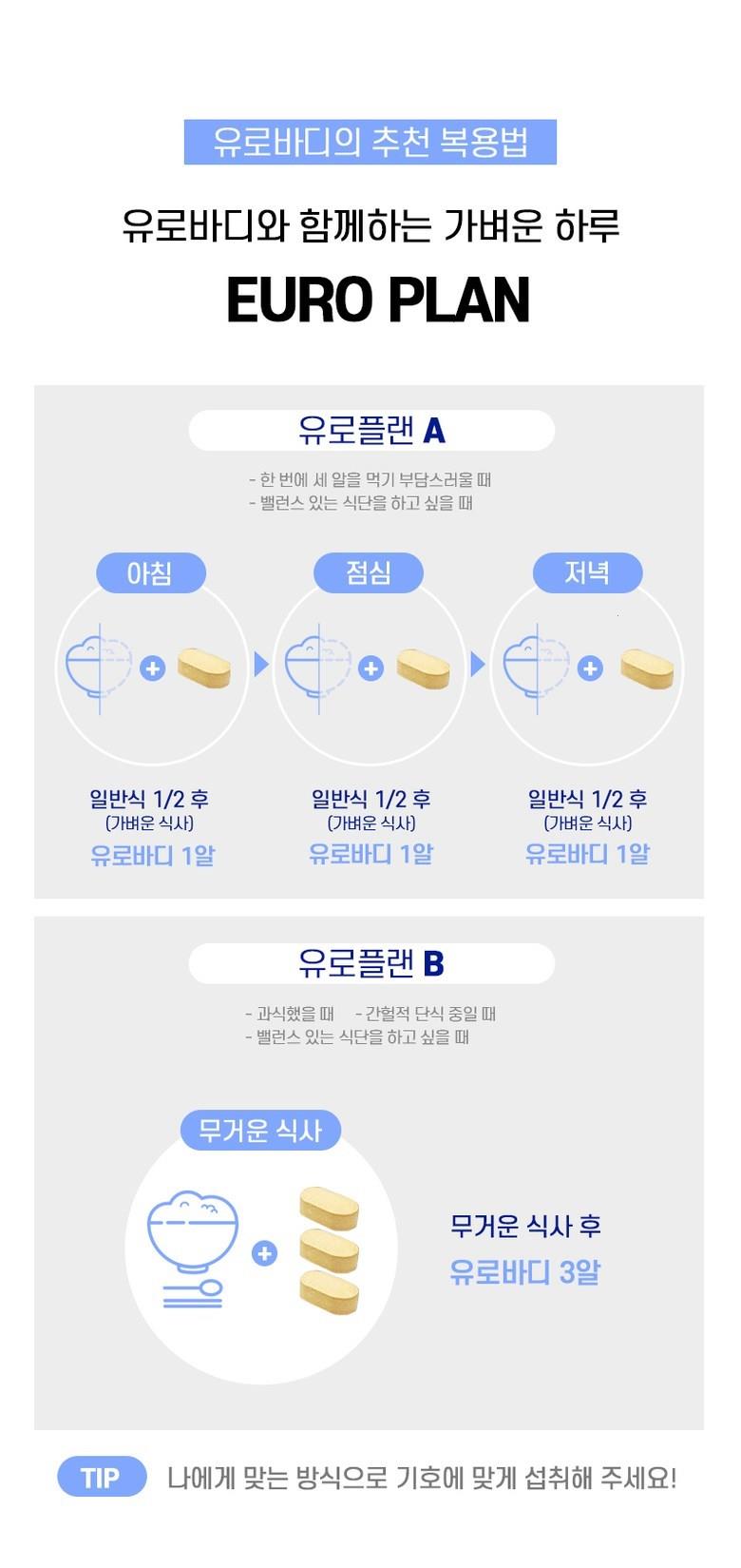 202501041834188dd2cee665344ec