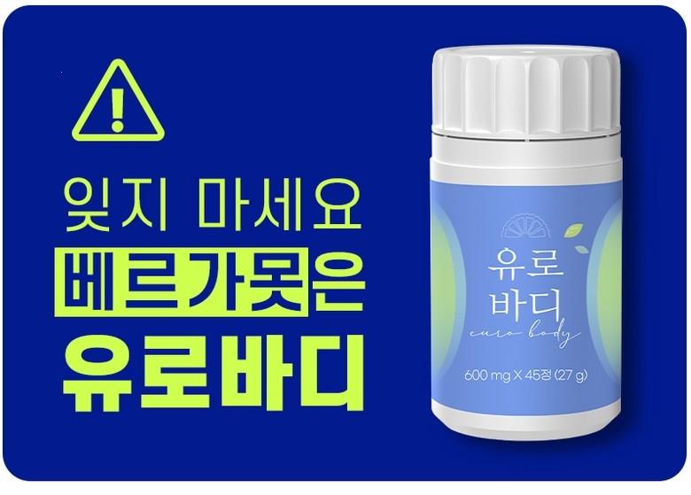 202501041834188dd2cee6674616a