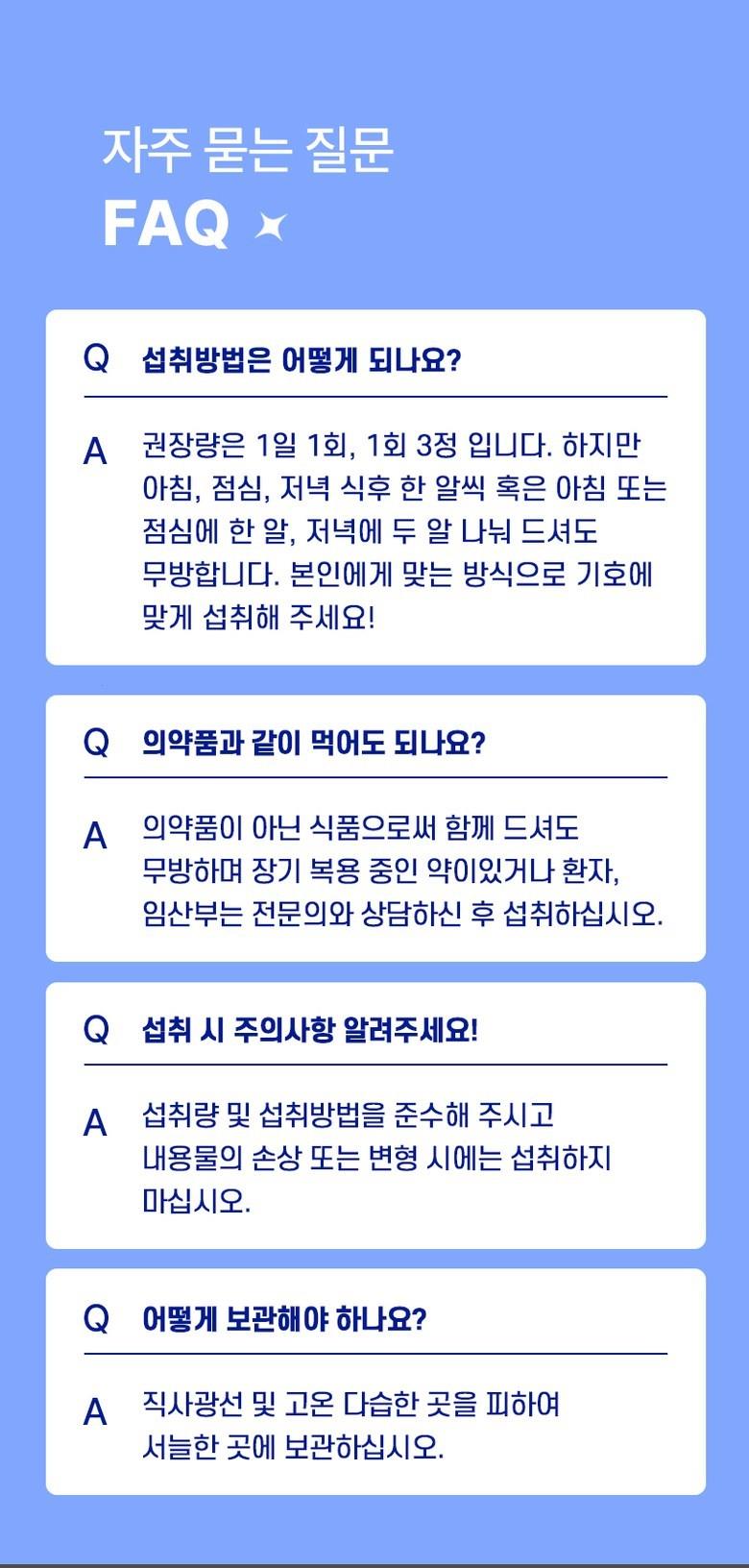 202501041834188dd2cee6690b241