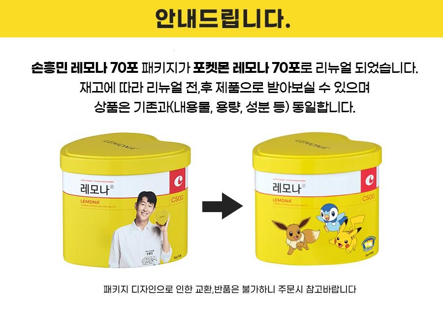 202501041935128dd2cf6e86cde54