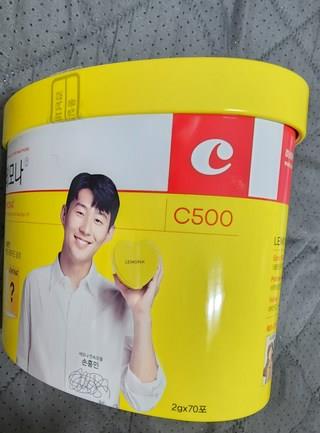 202501041935148dd2cf6e985b52a