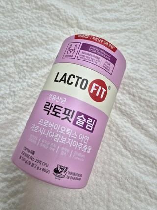 202501042035588dd2cff65e981cd