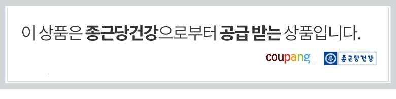 202501042035598dd2cff6600b4d8