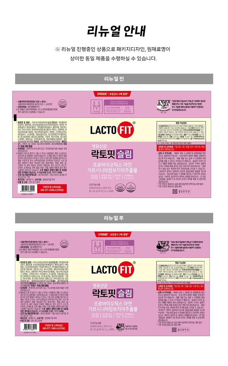 202501042035598dd2cff66248615