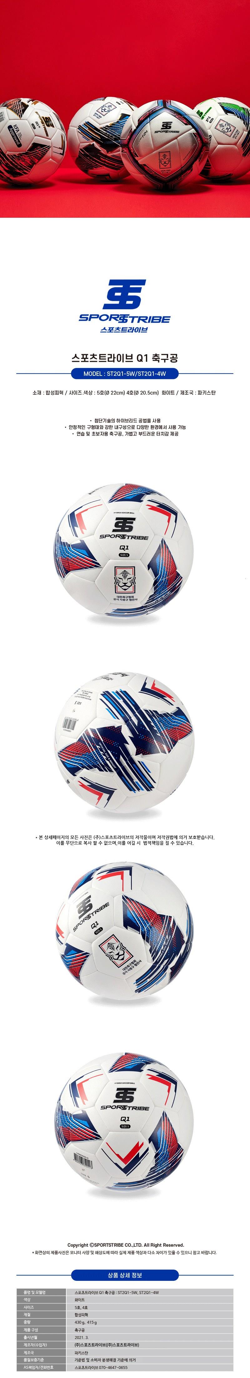 202501061017308dd2e3b56020888