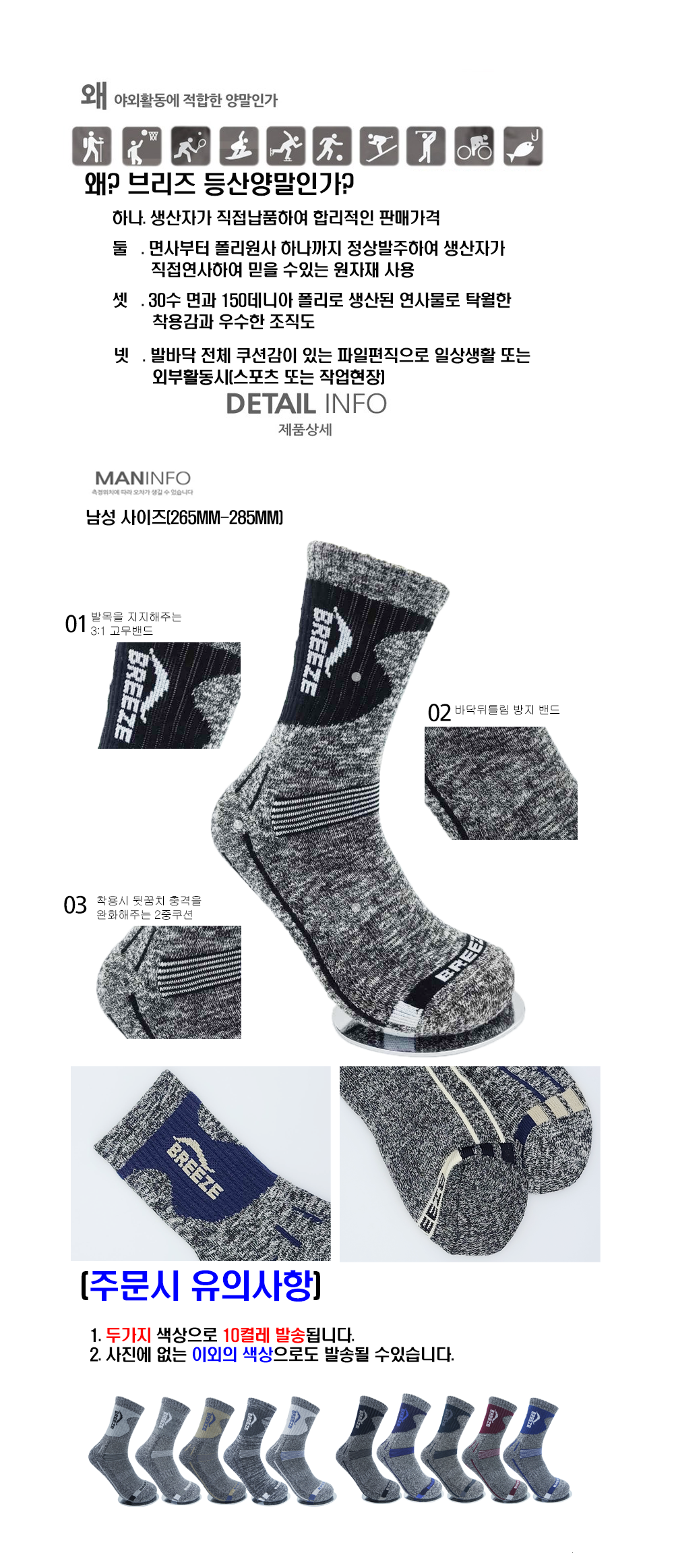 202501061118118dd2e43cfb53cb8