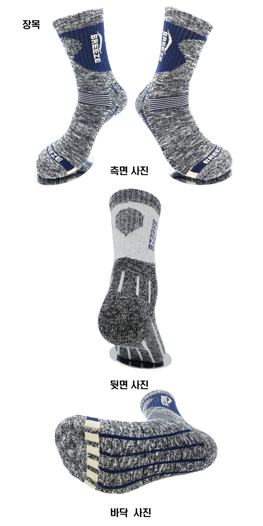 202501061118118dd2e43d02d03ef