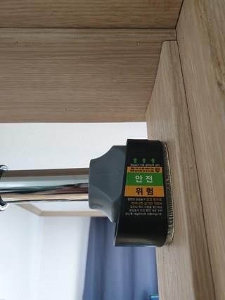 202501061319408dd2e54c8d0a616