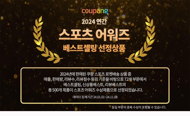 202501061420288dd2e5d46b3423a