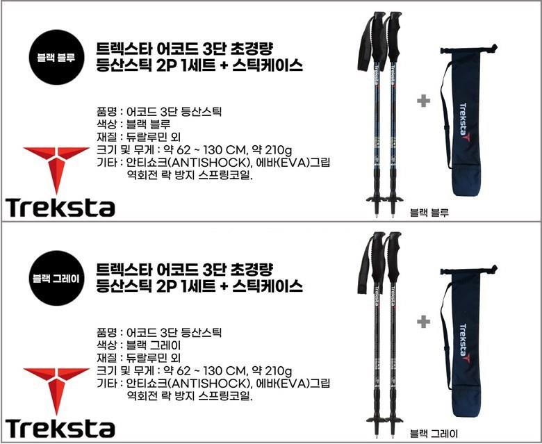 202501061420288dd2e5d46ddf97f