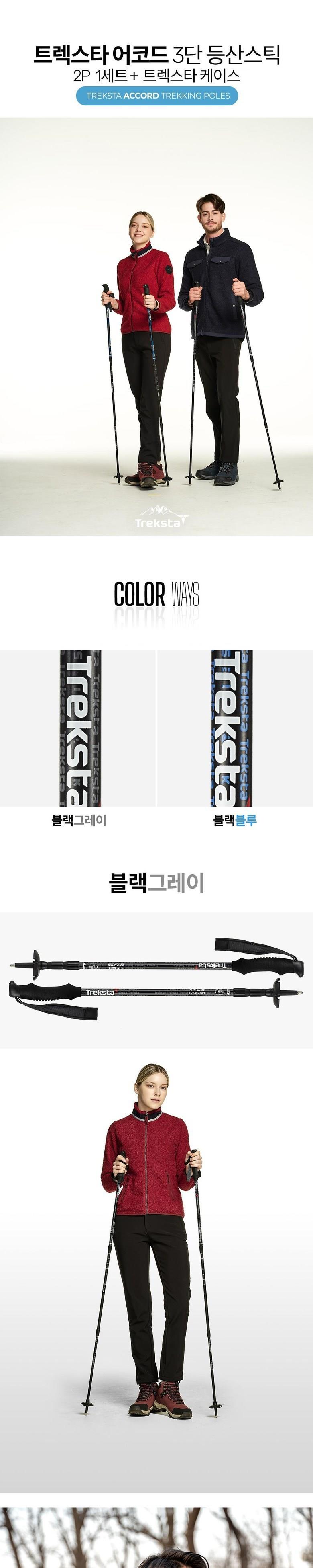 202501061420288dd2e5d47233db9