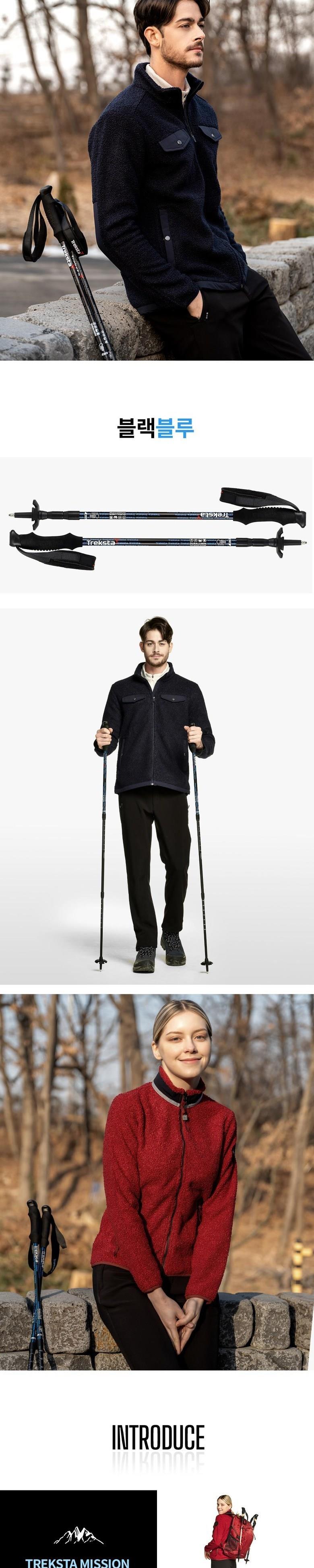 202501061420298dd2e5d4769246e