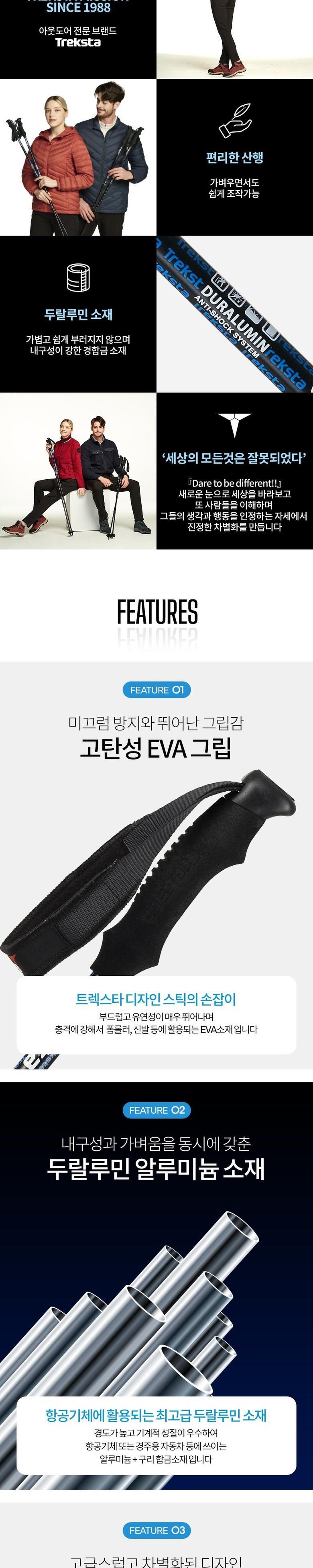 202501061420298dd2e5d4797afa8