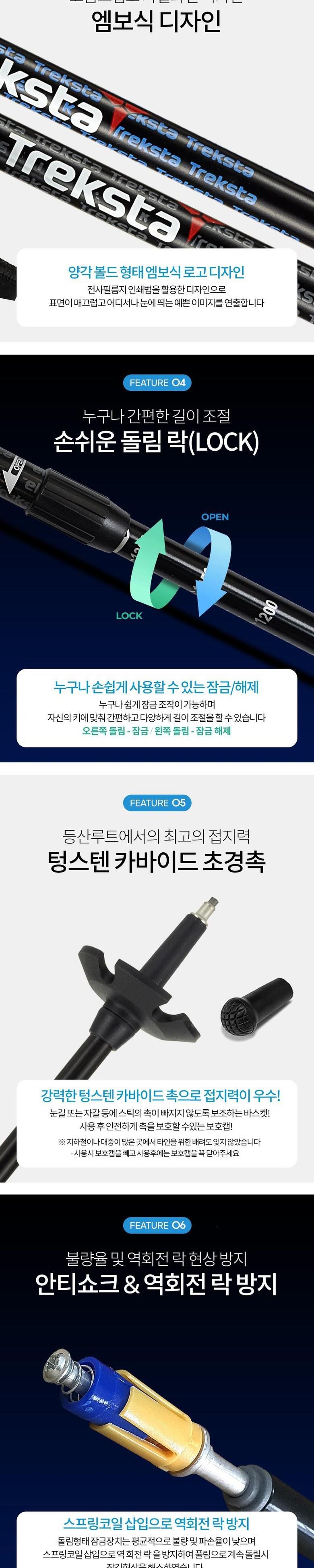 202501061420308dd2e5d47c2e31d