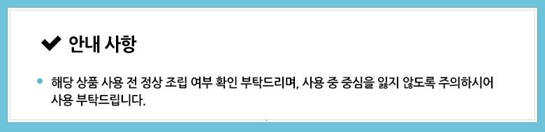 202501061621578dd2e6e3f872bca