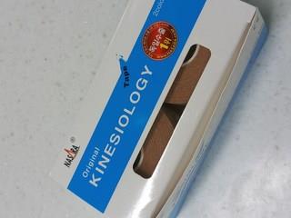 202501061722438dd2e76bca424cb