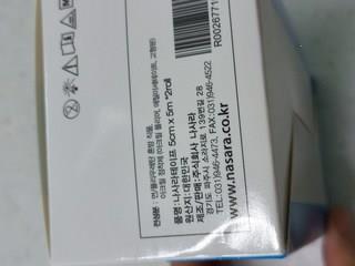 202501061722448dd2e76bce9958b