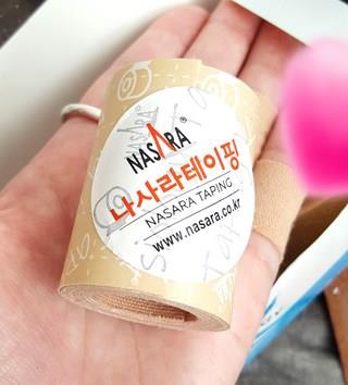 202501061722458dd2e76bd79e20b