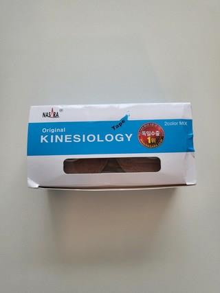 202501061722458dd2e76bdadb425