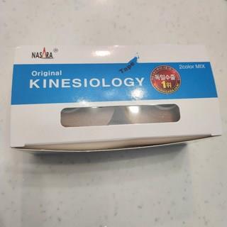 202501061722458dd2e76bde3603c