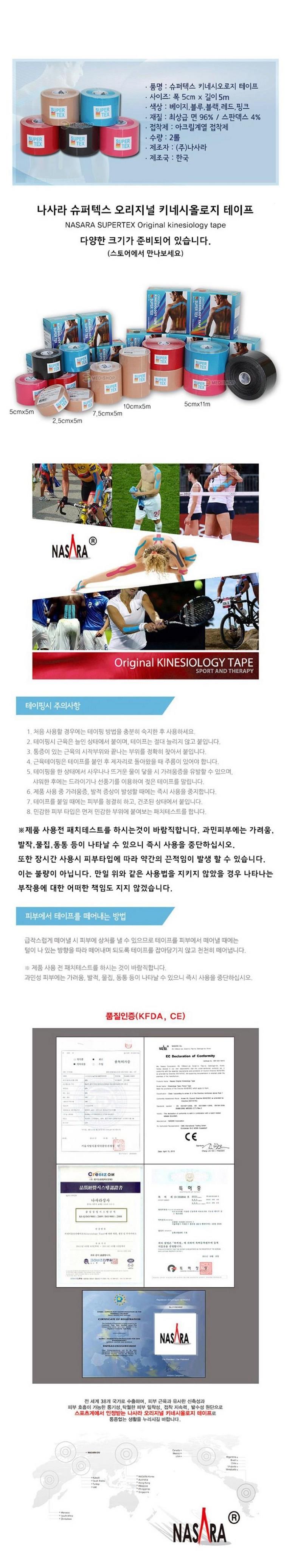 202501061722518dd2e76c168897b