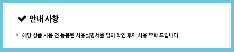 202501061924158dd2e87b5b9cb35