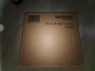 202501061924218dd2e87b9881ce0