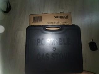 202501061924218dd2e87b9b75a5f