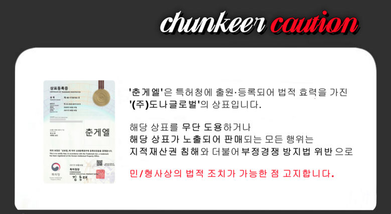 202501062125468dd2e98af5495da