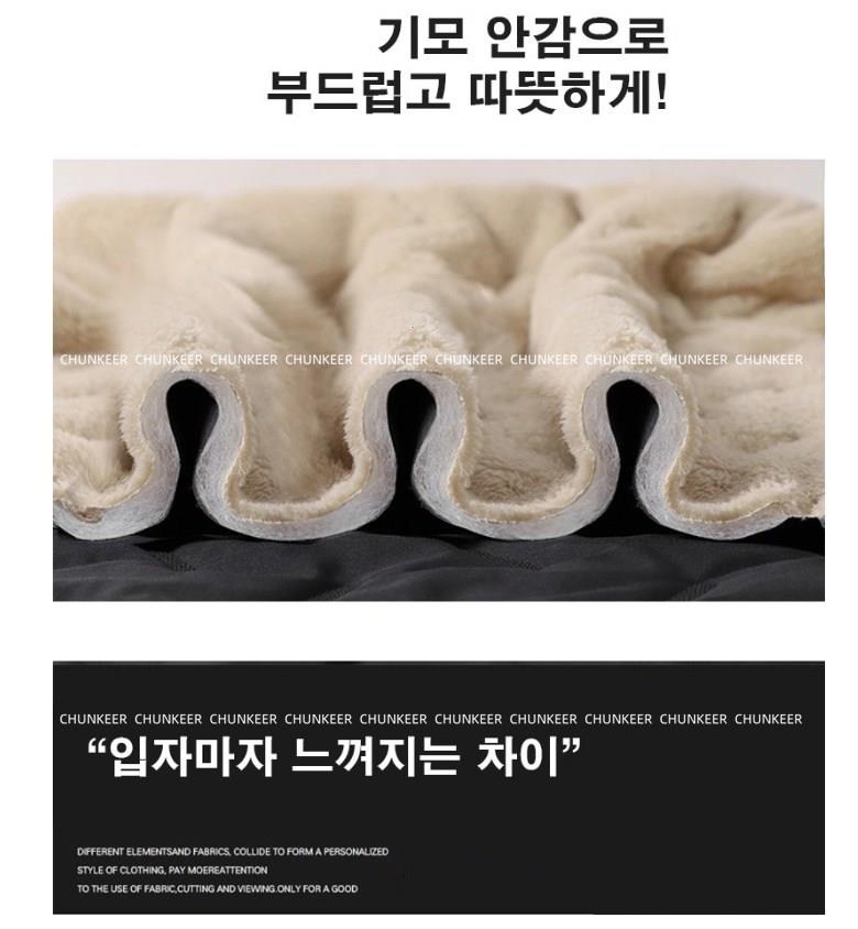 202501062125478dd2e98aff7e2b8