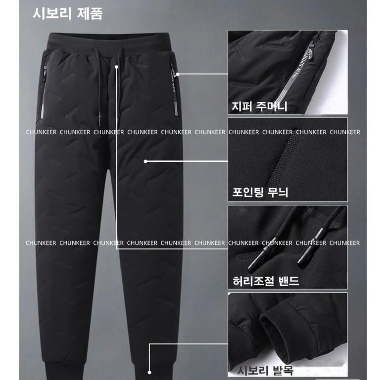 202501062125488dd2e98b099dc01