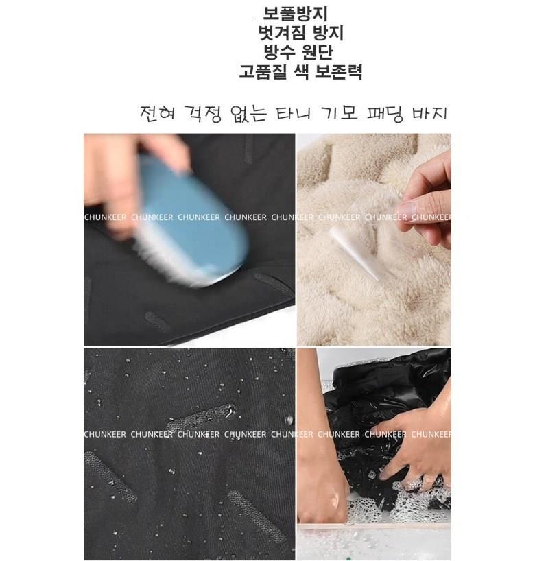 202501062125488dd2e98b100664a