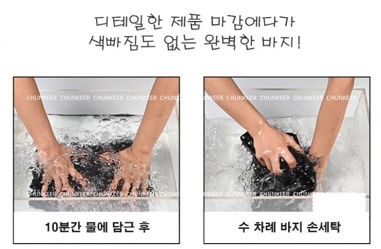 202501062125498dd2e98b12c37ad