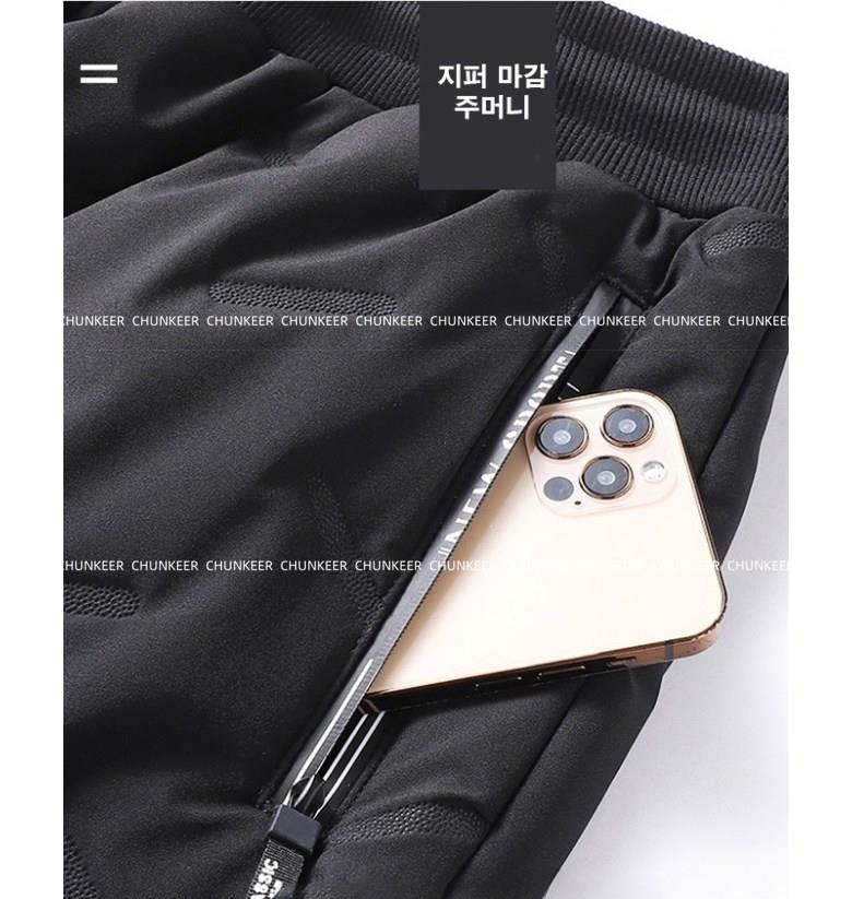 202501062125508dd2e98b1d8af32