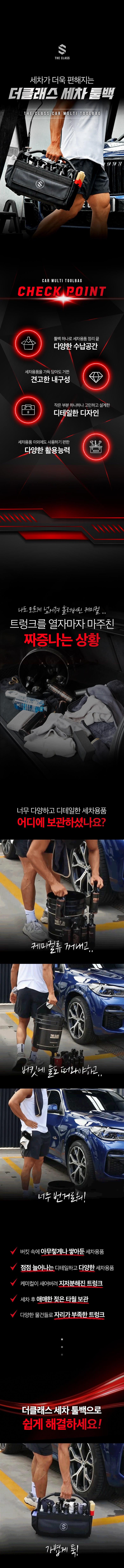 202501071001318dd2f02430b30e5