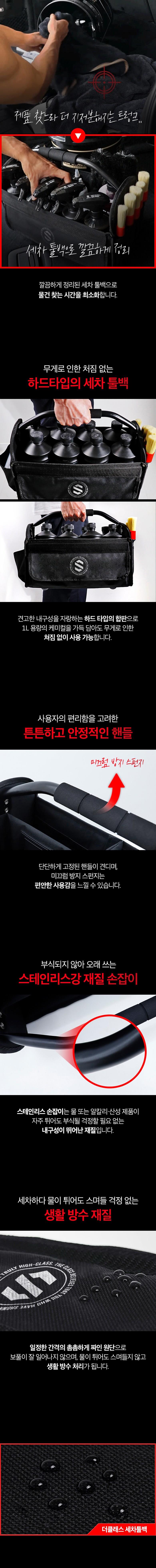 202501071001338dd2f024433fda6