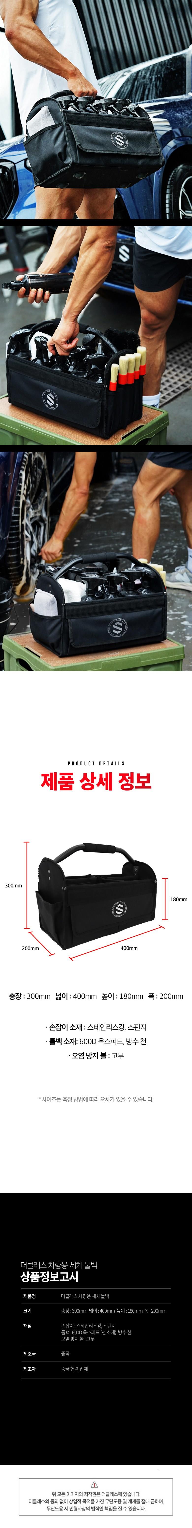 202501071001348dd2f02449d0e53