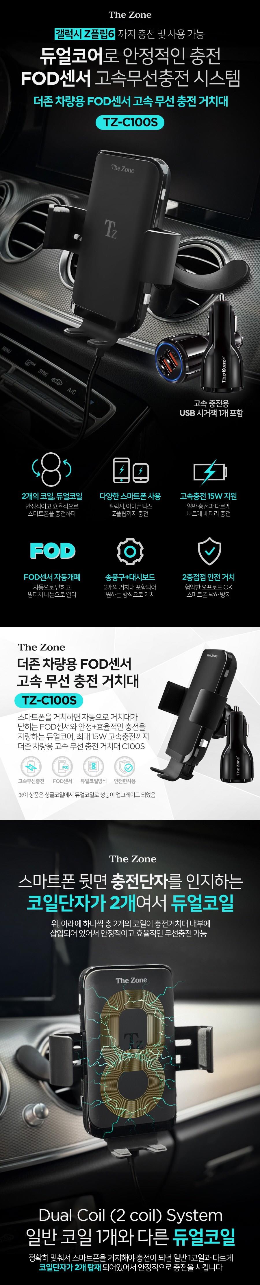 202501071102188dd2f0ac114d49c