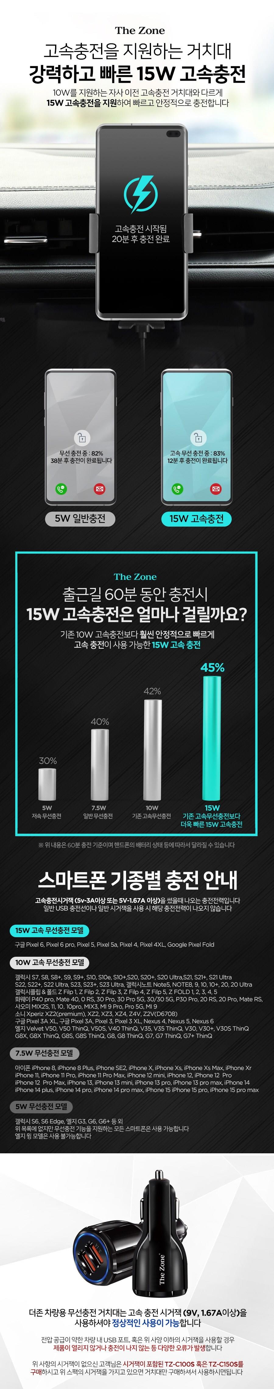 202501071102198dd2f0ac1a5b2a7